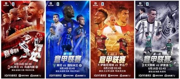 中国男足与泰国队友谊赛战平展现实力